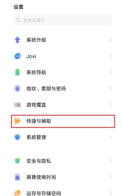 光速送貨單軟件 v2.0.9 高效出庫(kù)與銷售單打印解決方案